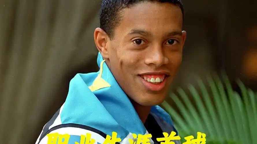 场的一把利 场的一把利